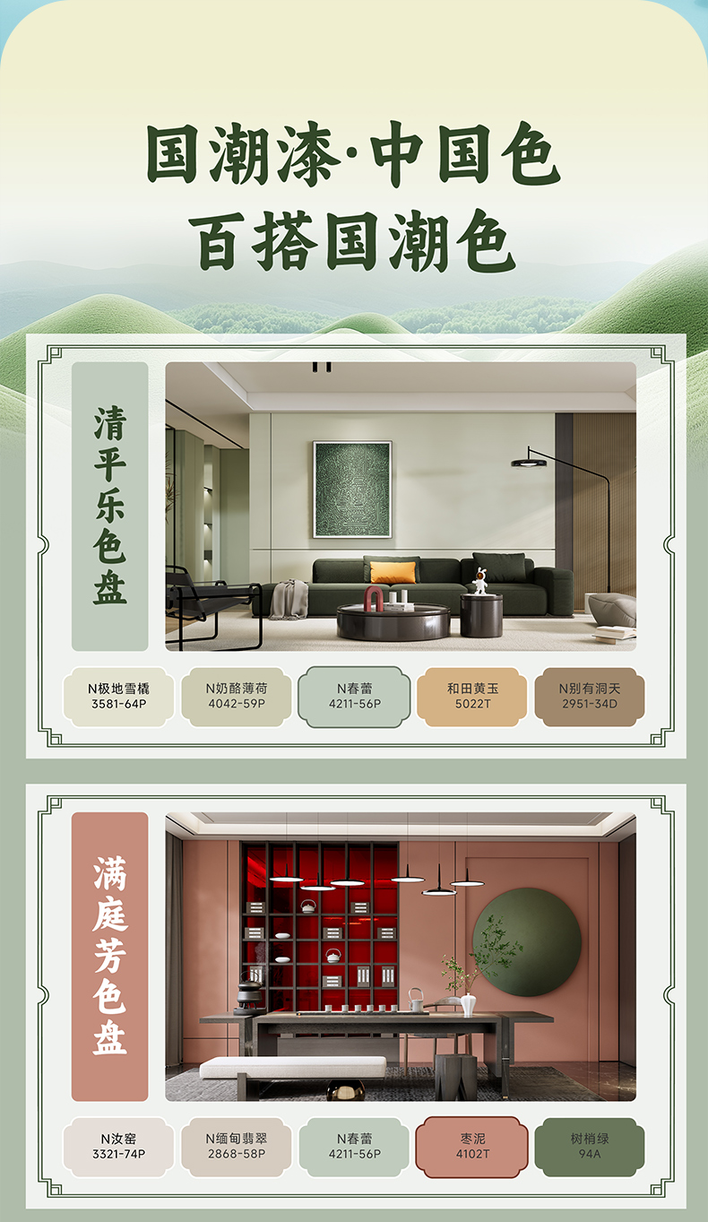 尊龙凯时·(中国游)官方网站