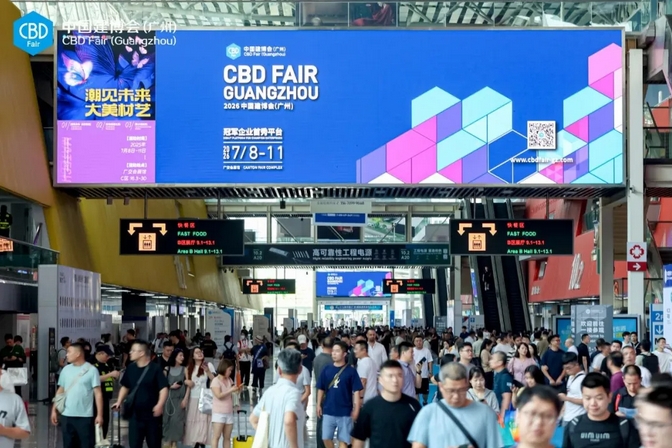 尊龙凯时·(中国游)官方网站