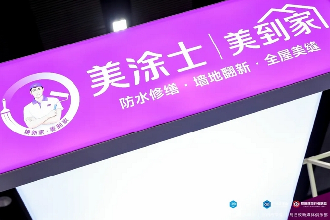 尊龙凯时·(中国游)官方网站