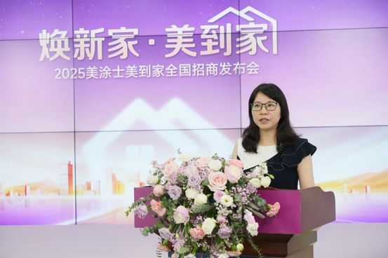 尊龙凯时·(中国游)官方网站