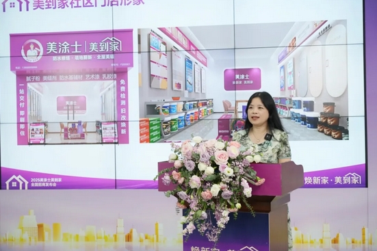 尊龙凯时·(中国游)官方网站