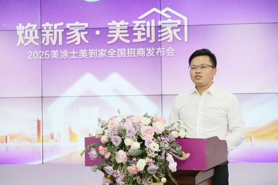 尊龙凯时·(中国游)官方网站