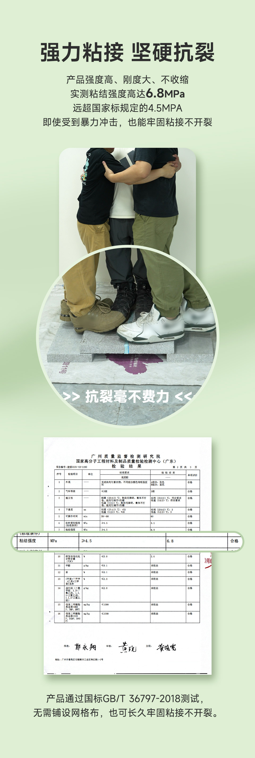 尊龙凯时·(中国游)官方网站