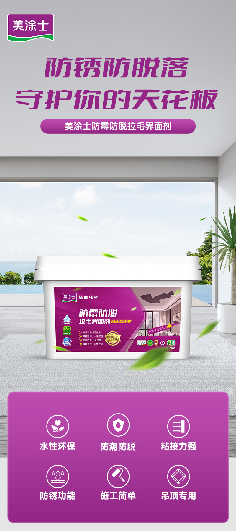 尊龙凯时·(中国游)官方网站