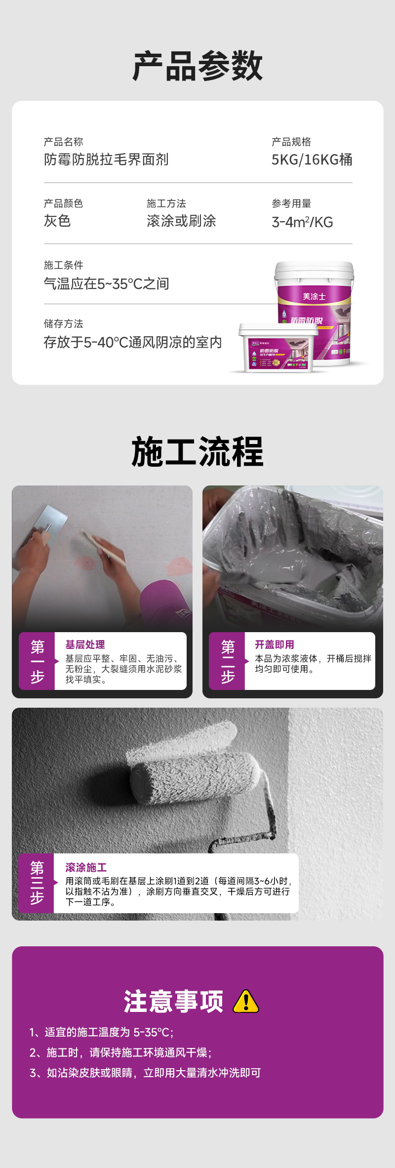 尊龙凯时·(中国游)官方网站