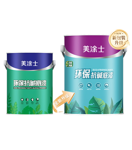 净味纯环？辜畹灼