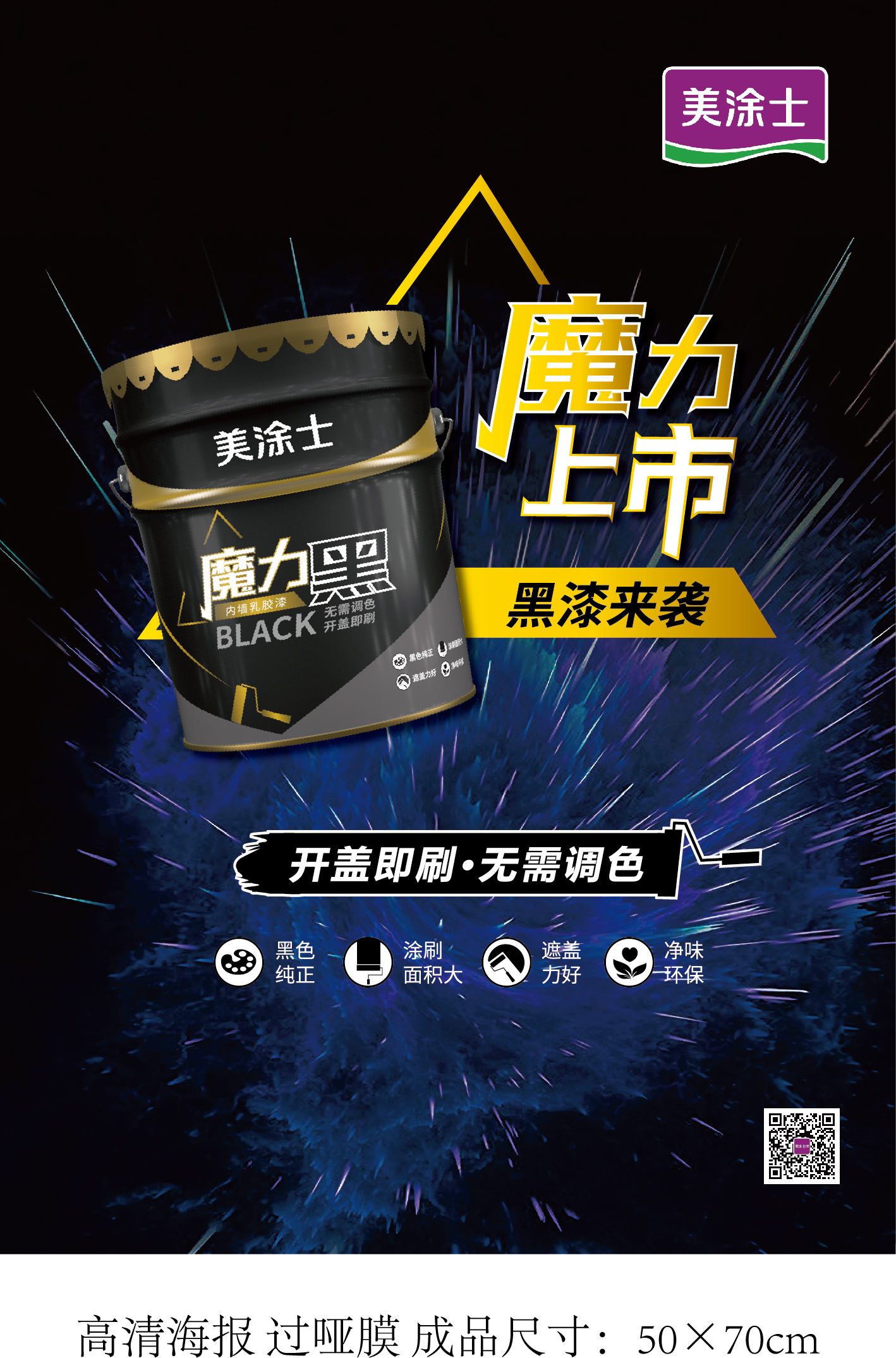 尊龙凯时·(中国游)官方网站