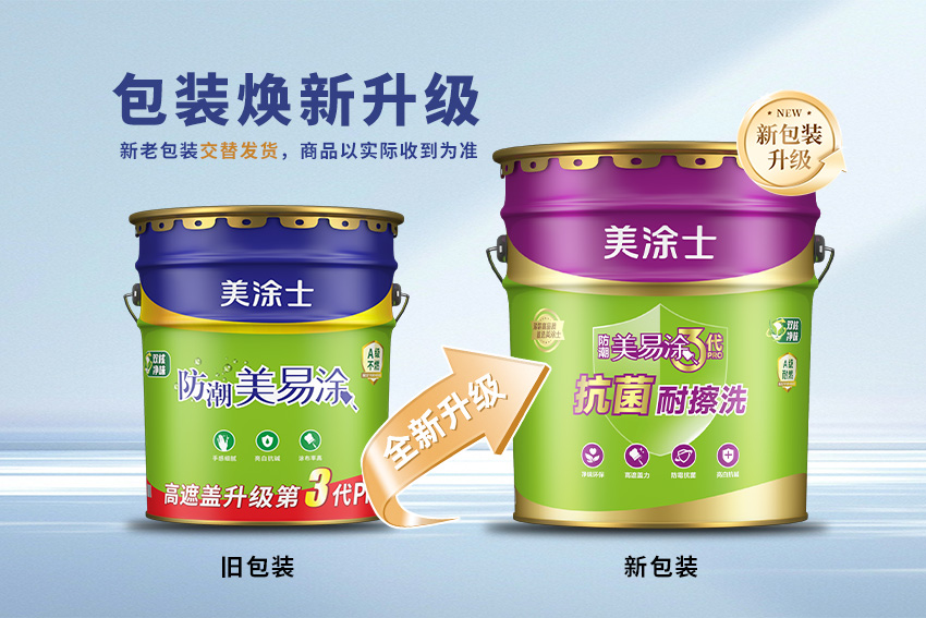 尊龙凯时·(中国游)官方网站