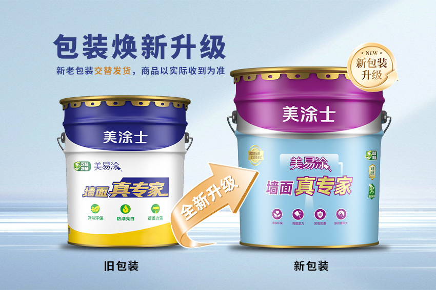 尊龙凯时·(中国游)官方网站