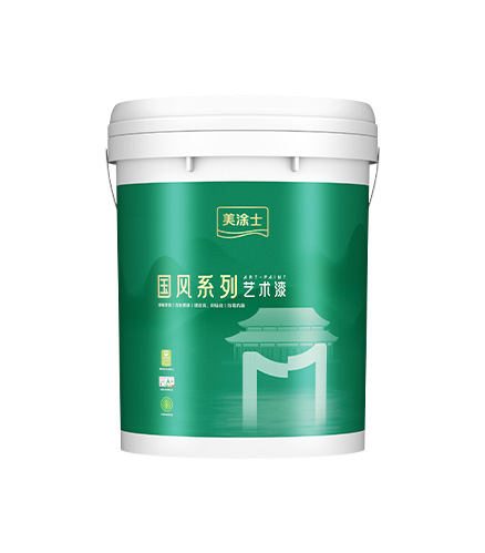 尊龙凯时莱姆石艺术漆