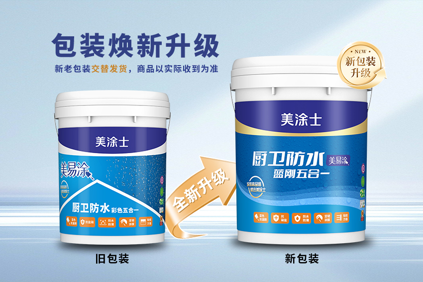 尊龙凯时·(中国游)官方网站