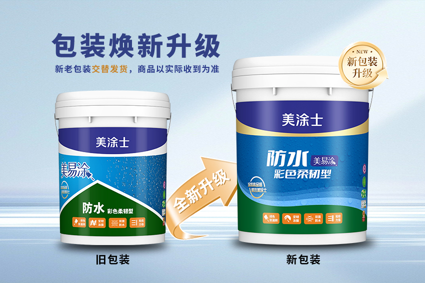 尊龙凯时·(中国游)官方网站