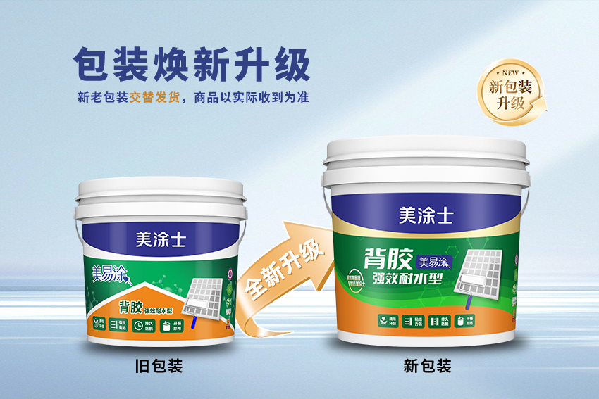 尊龙凯时·(中国游)官方网站