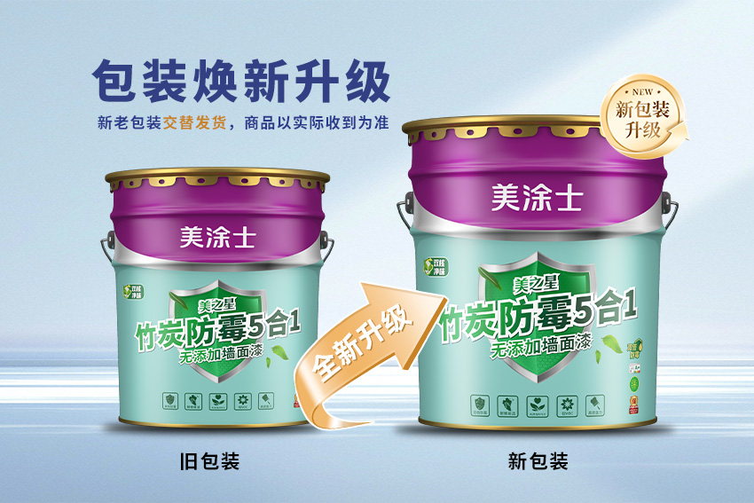 尊龙凯时·(中国游)官方网站