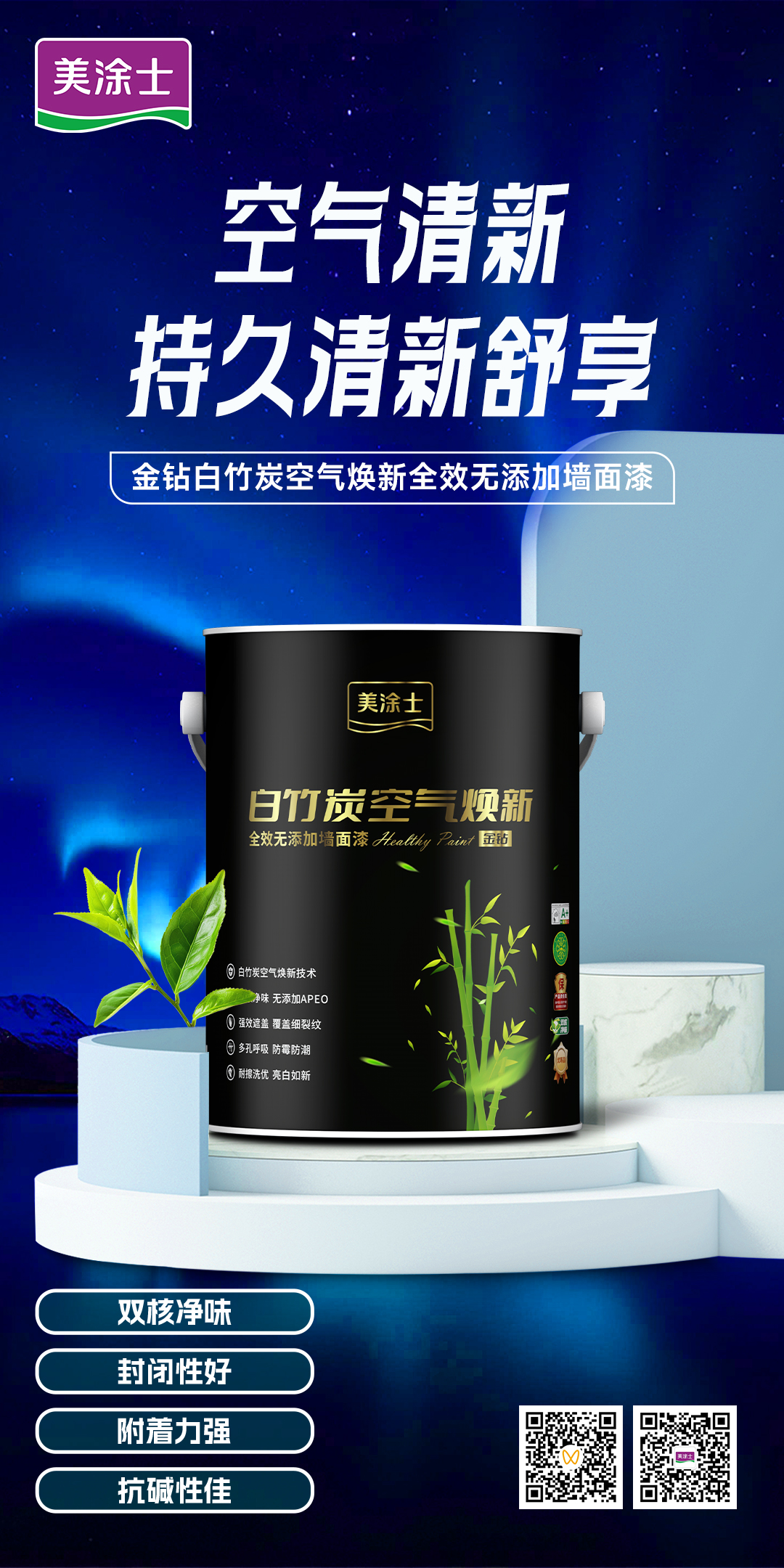 尊龙凯时·(中国游)官方网站