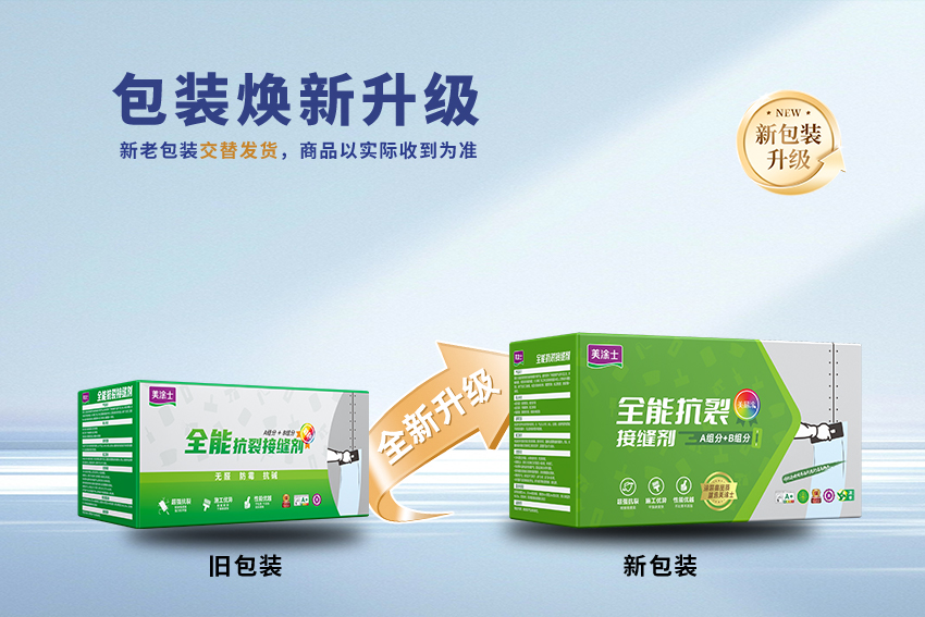 尊龙凯时·(中国游)官方网站