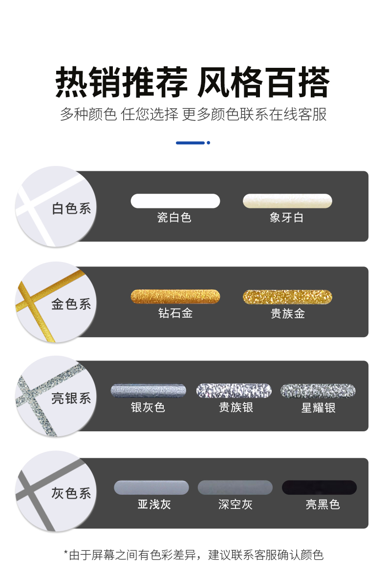 尊龙凯时·(中国游)官方网站