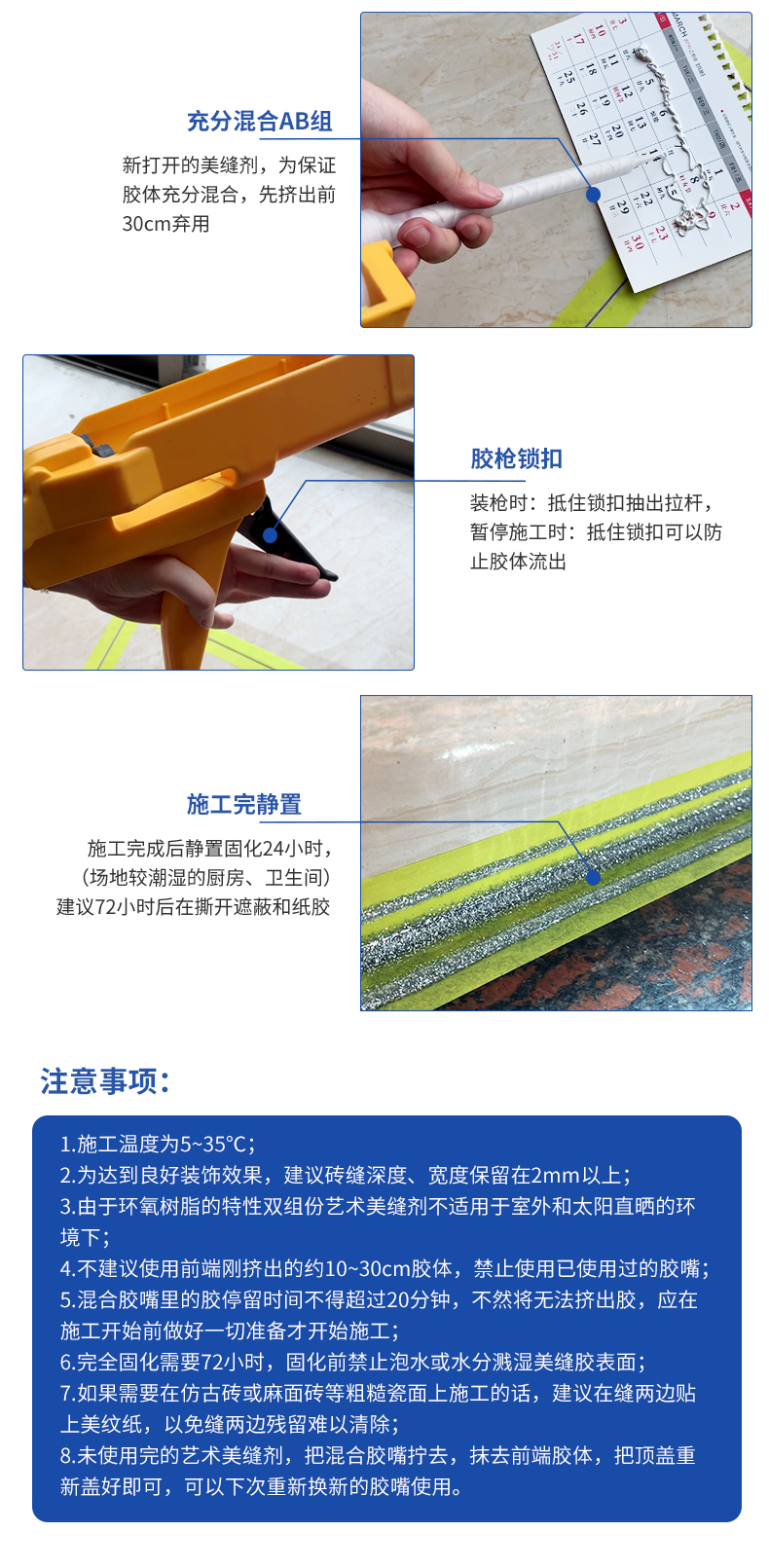 尊龙凯时·(中国游)官方网站