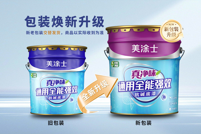 尊龙凯时·(中国游)官方网站