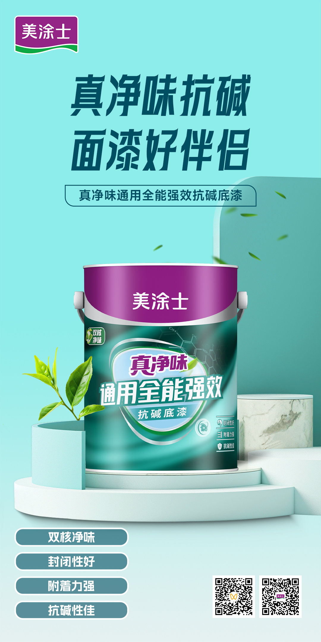 尊龙凯时·(中国游)官方网站