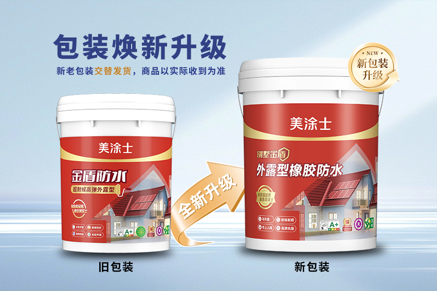 尊龙凯时·(中国游)官方网站