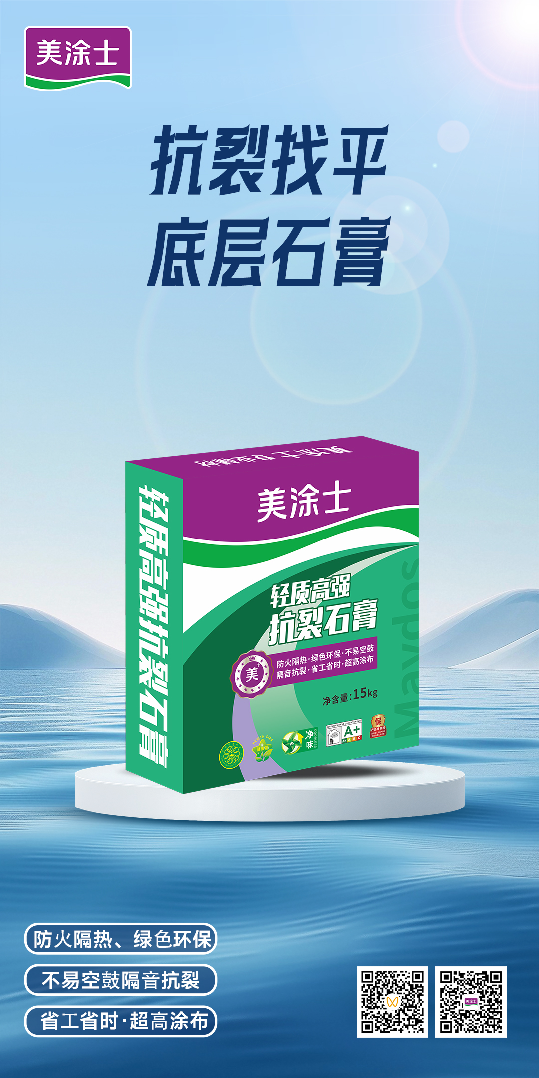 尊龙凯时·(中国游)官方网站