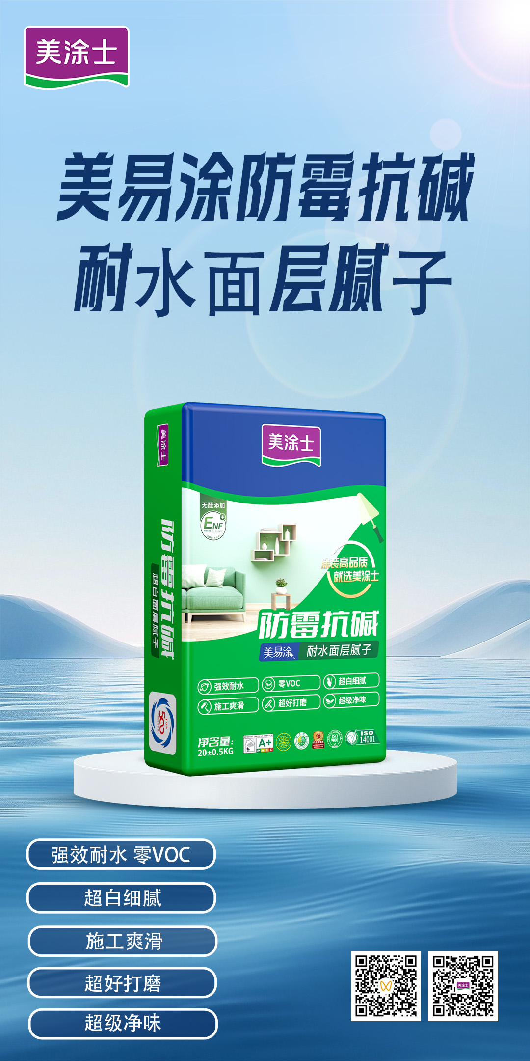 尊龙凯时·(中国游)官方网站