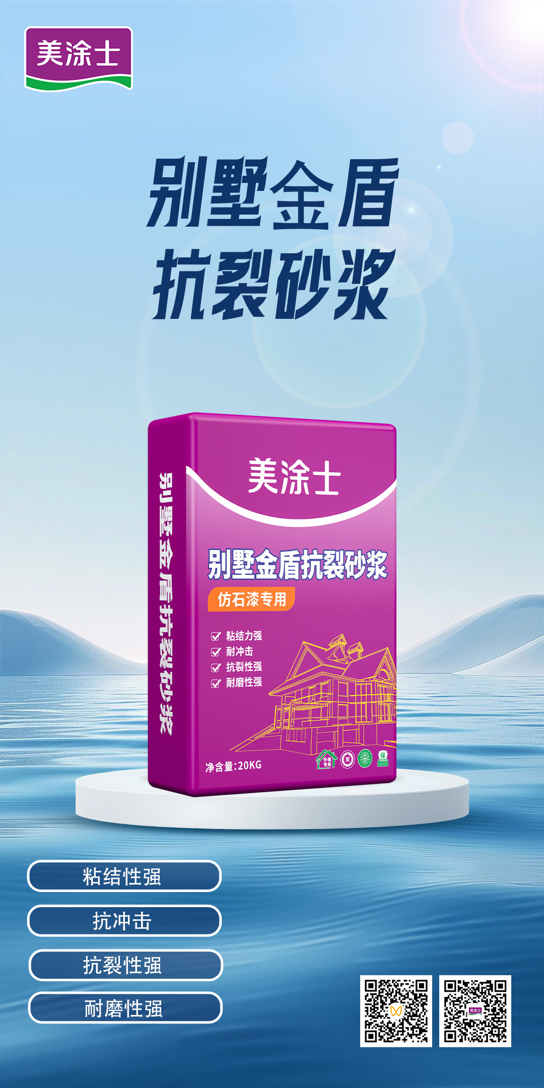 尊龙凯时·(中国游)官方网站