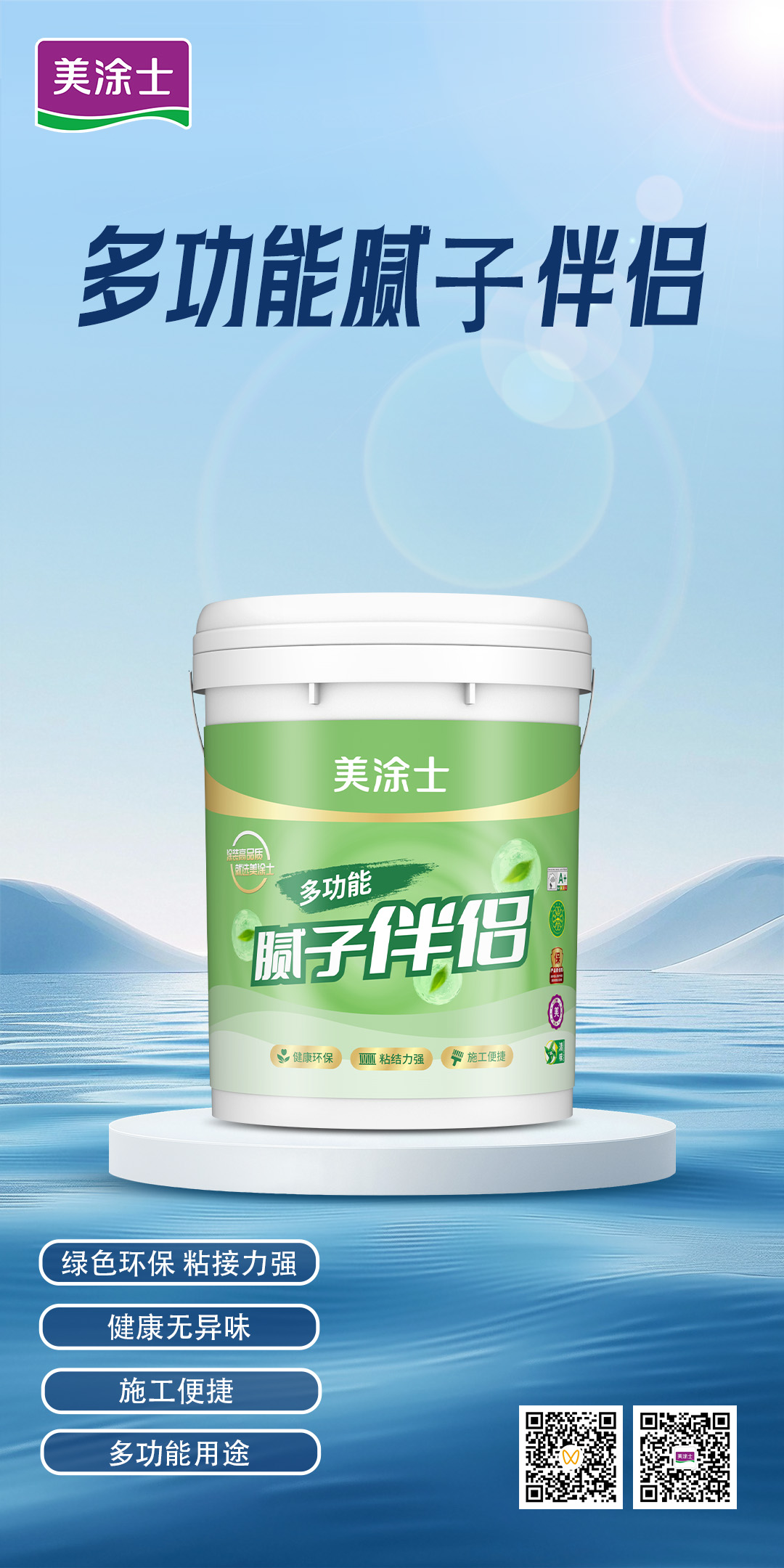 尊龙凯时·(中国游)官方网站