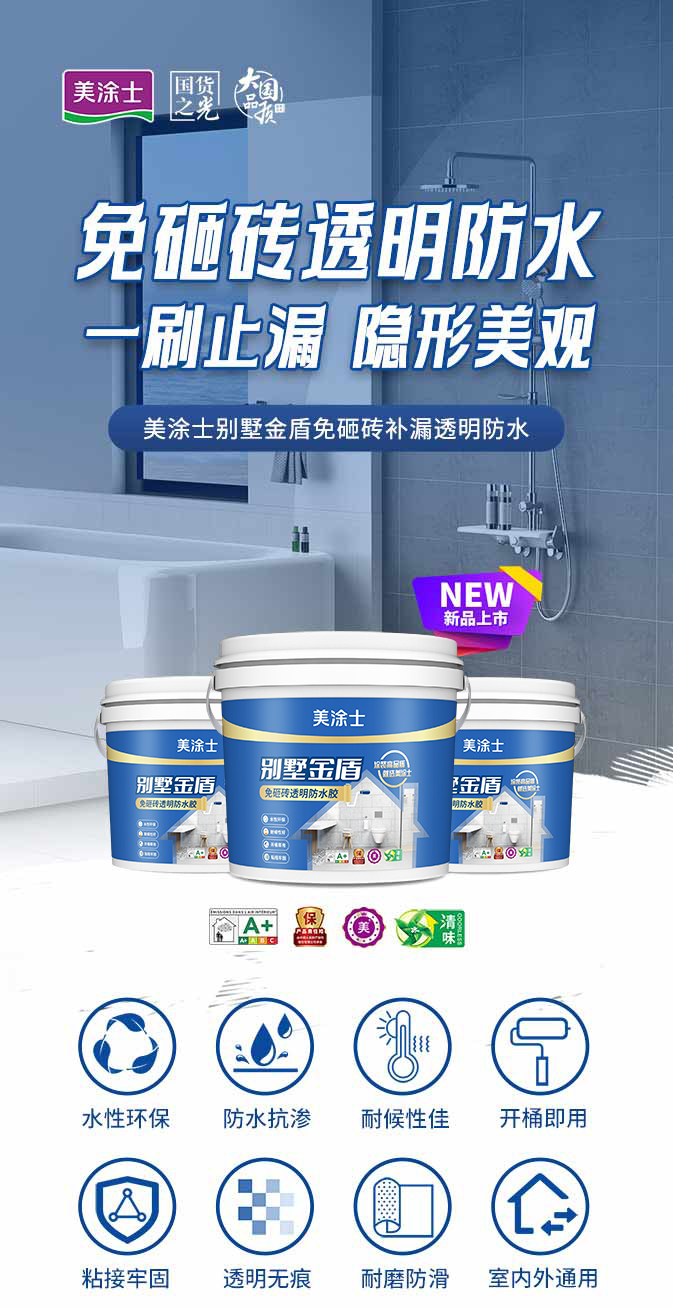 尊龙凯时·(中国游)官方网站