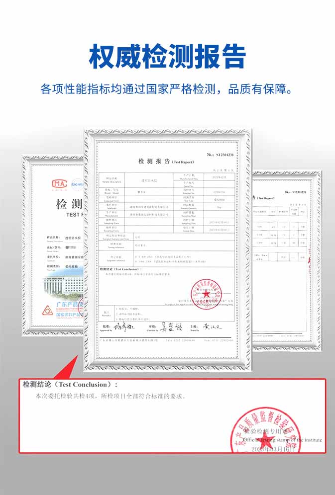 尊龙凯时·(中国游)官方网站