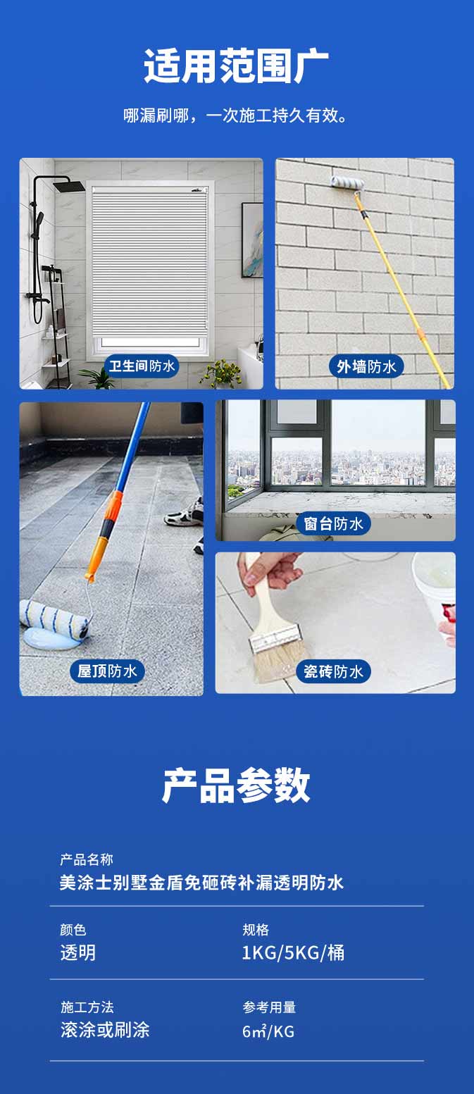 尊龙凯时·(中国游)官方网站