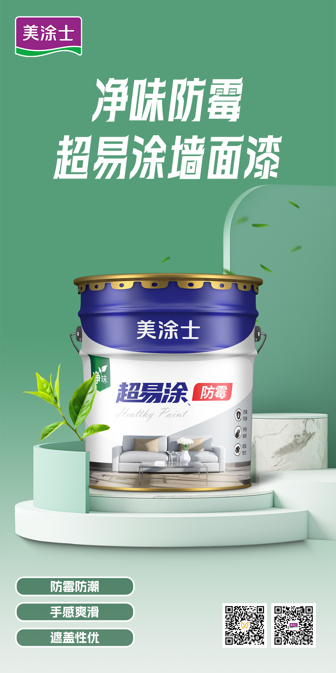 尊龙凯时·(中国游)官方网站