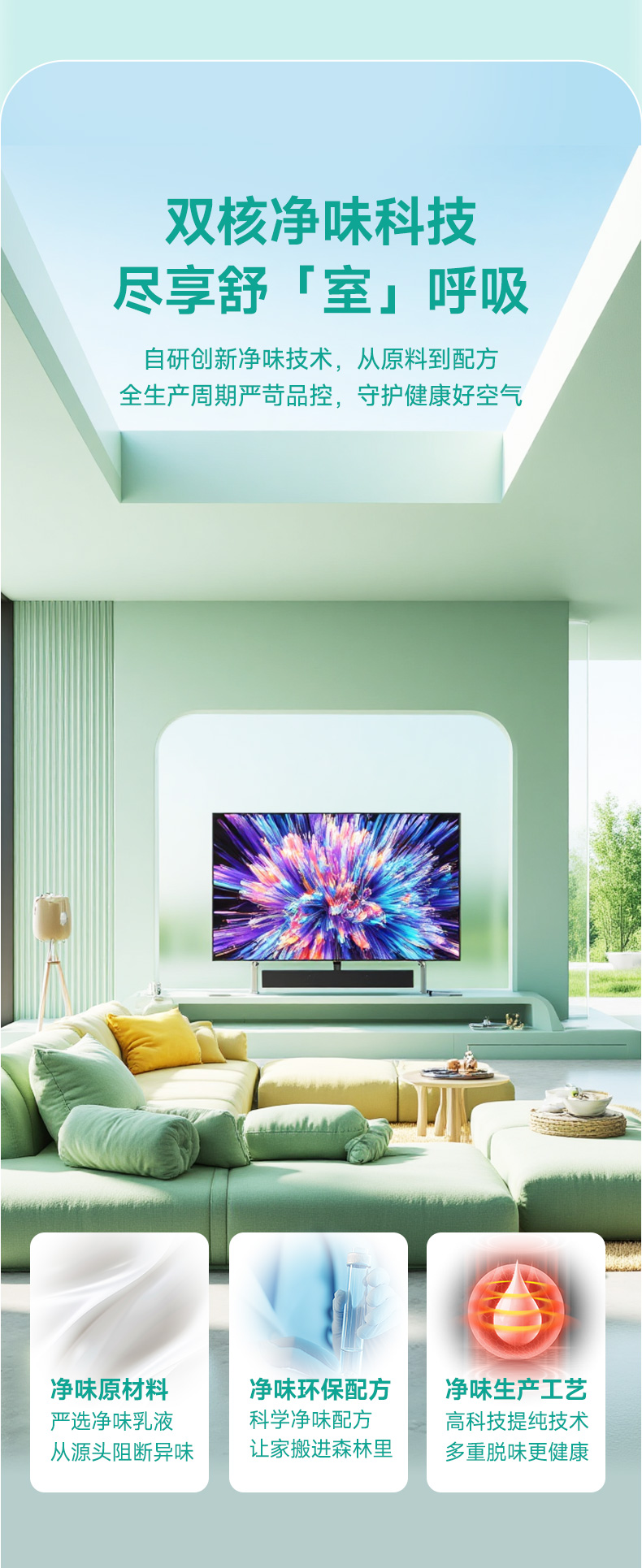 尊龙凯时·(中国游)官方网站