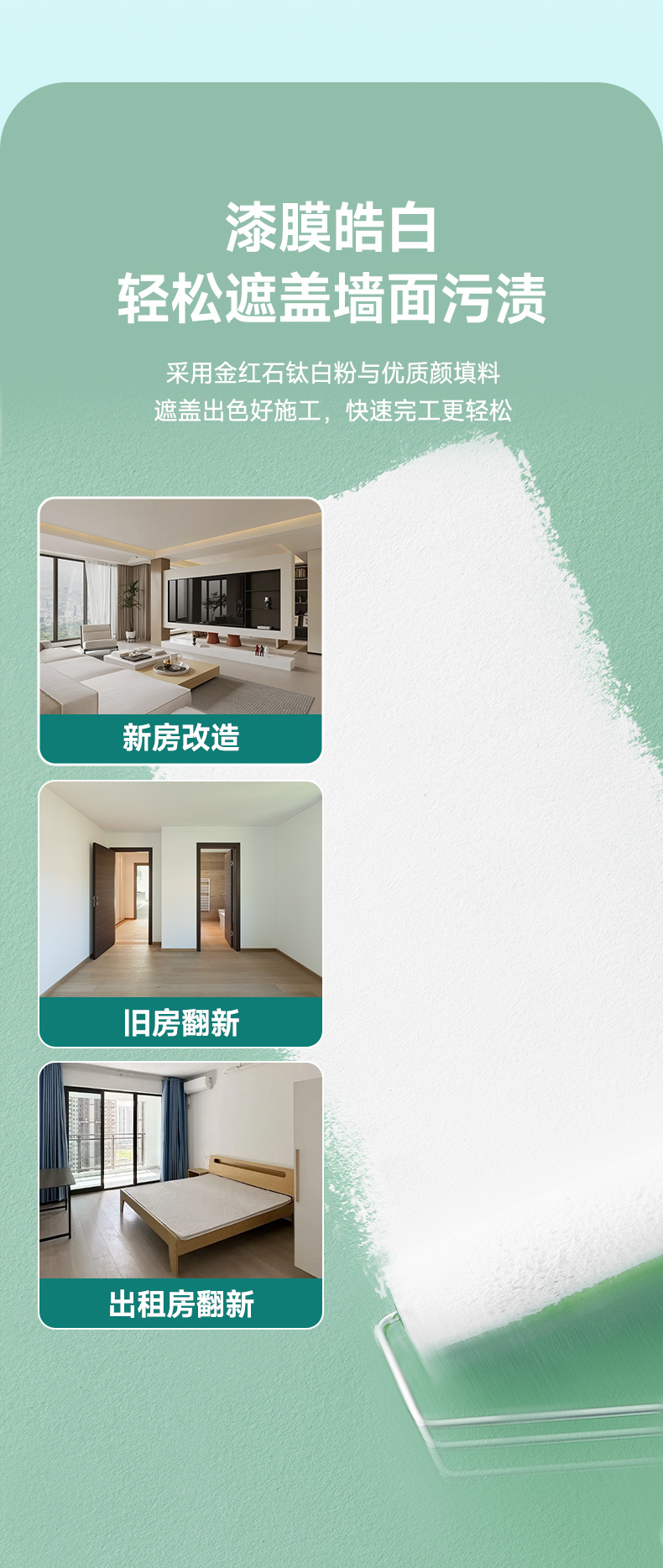 尊龙凯时·(中国游)官方网站