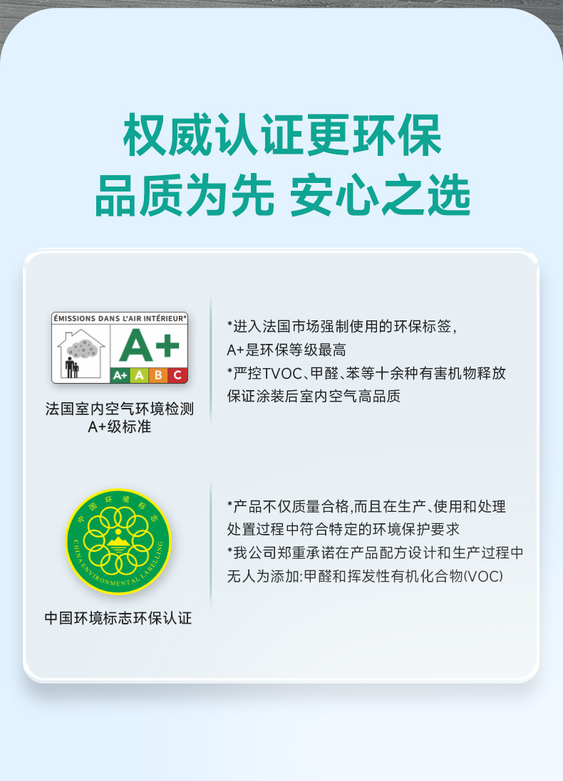 尊龙凯时·(中国游)官方网站