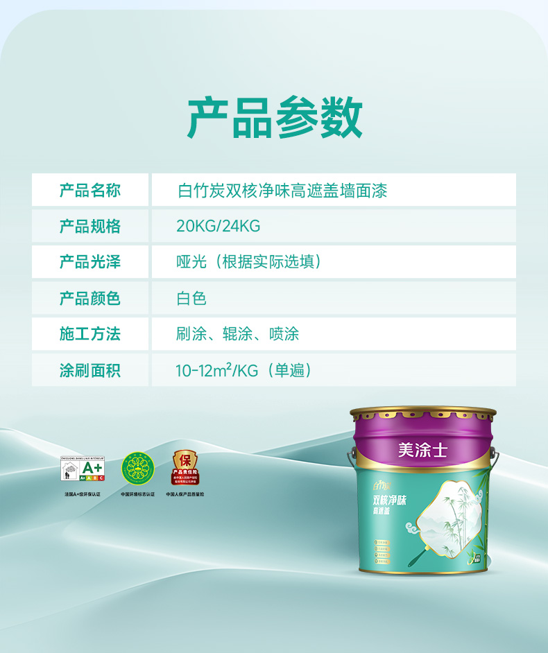 尊龙凯时·(中国游)官方网站